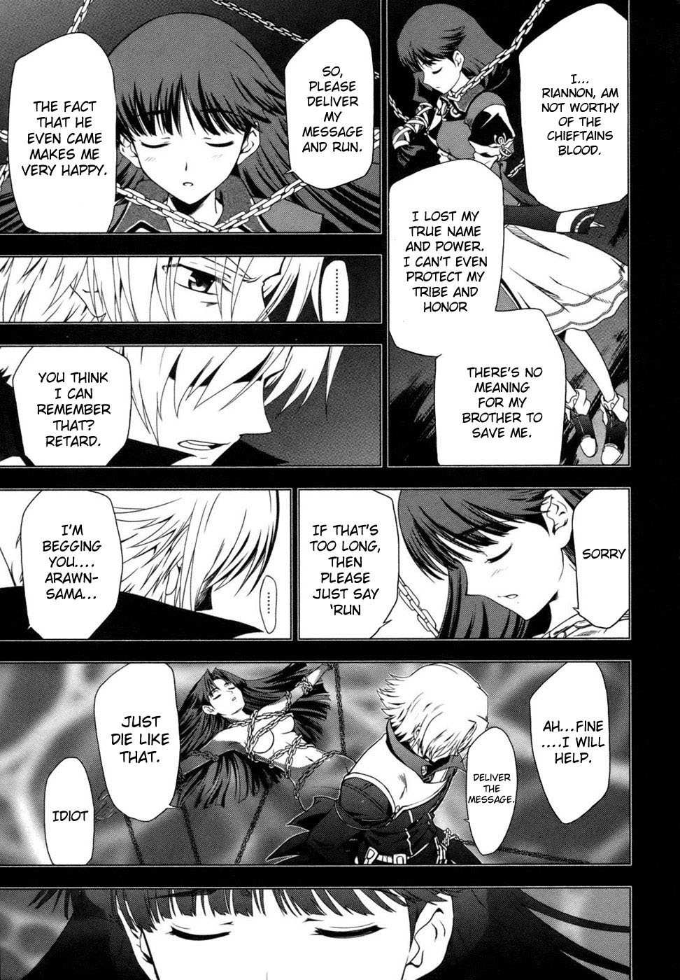Tears to Tiara - Kakan no Daichi Chapter 2 page 8 - Chapter 2: The Demon's King Bride