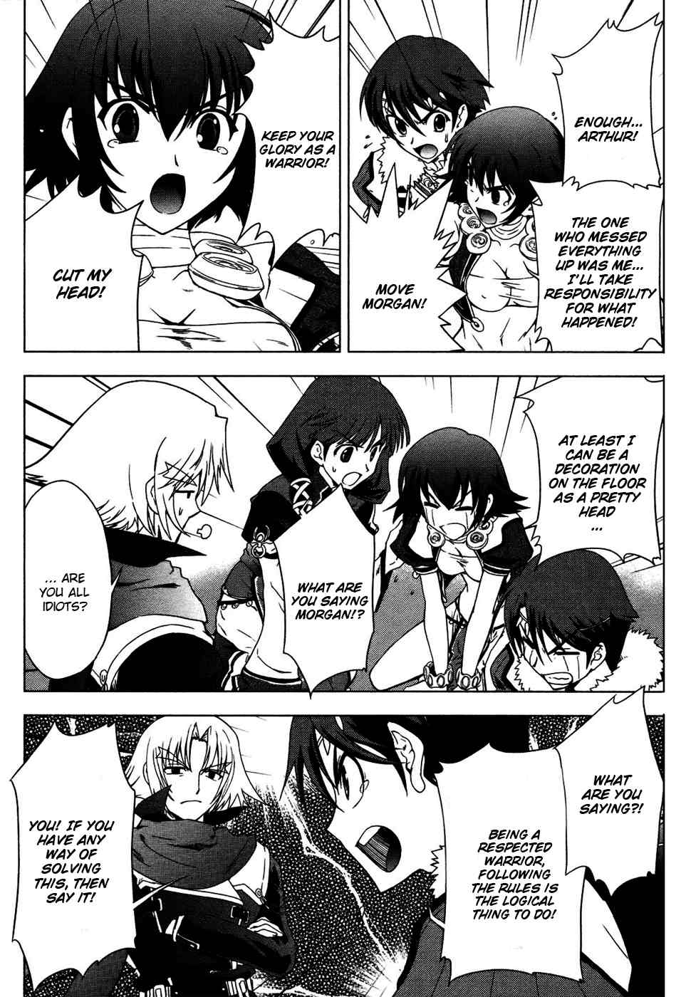 Tears to Tiara - Kakan no Daichi Chapter 3 page 16 - Chapter 3: Magnus Poltuz's Attack