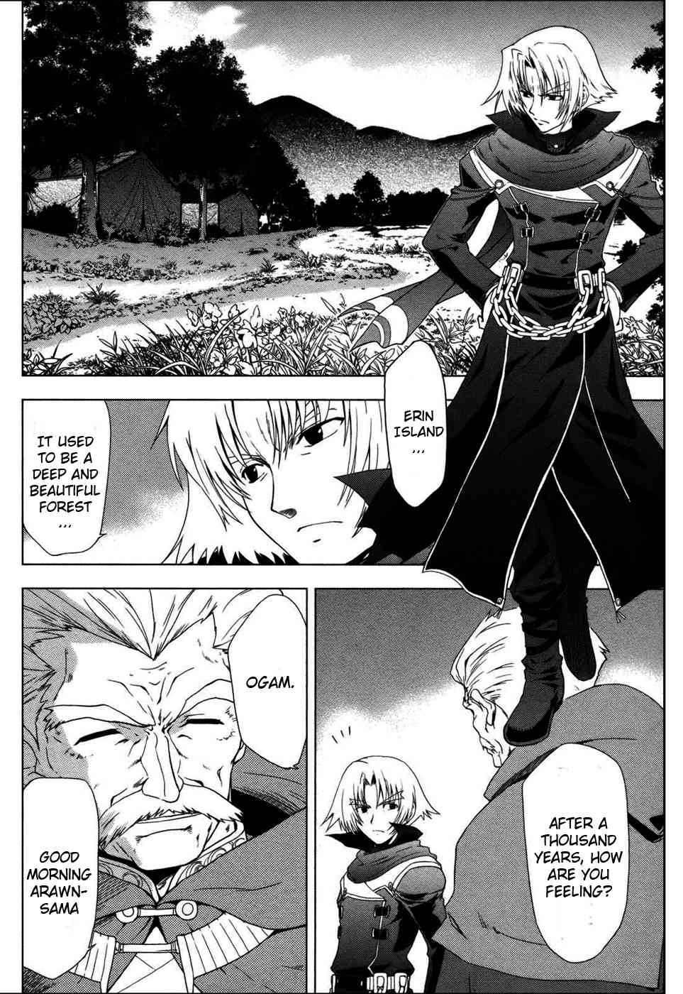Tears to Tiara - Kakan no Daichi Chapter 3 page 2 - Chapter 3: Magnus Poltuz's Attack