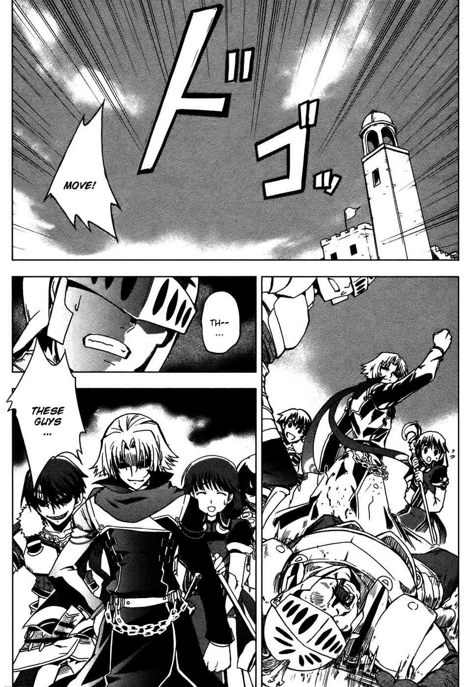 Tears to Tiara - Kakan no Daichi Chapter 3 page 24 - Chapter 3: Magnus Poltuz's Attack
