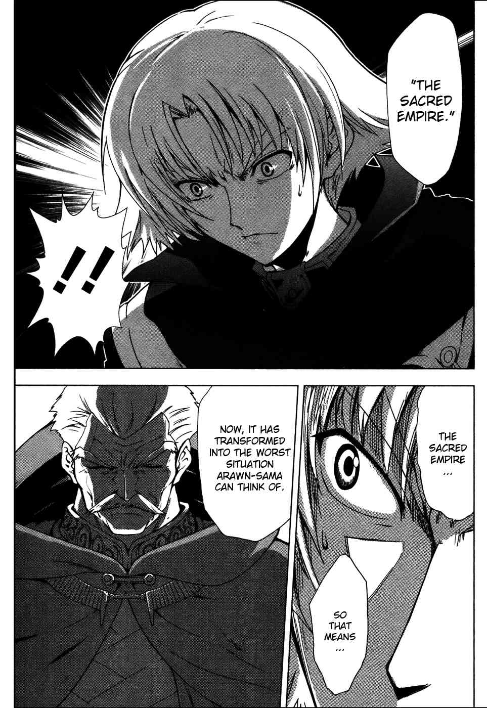 Tears to Tiara - Kakan no Daichi Chapter 3 page 5 - Chapter 3: Magnus Poltuz's Attack