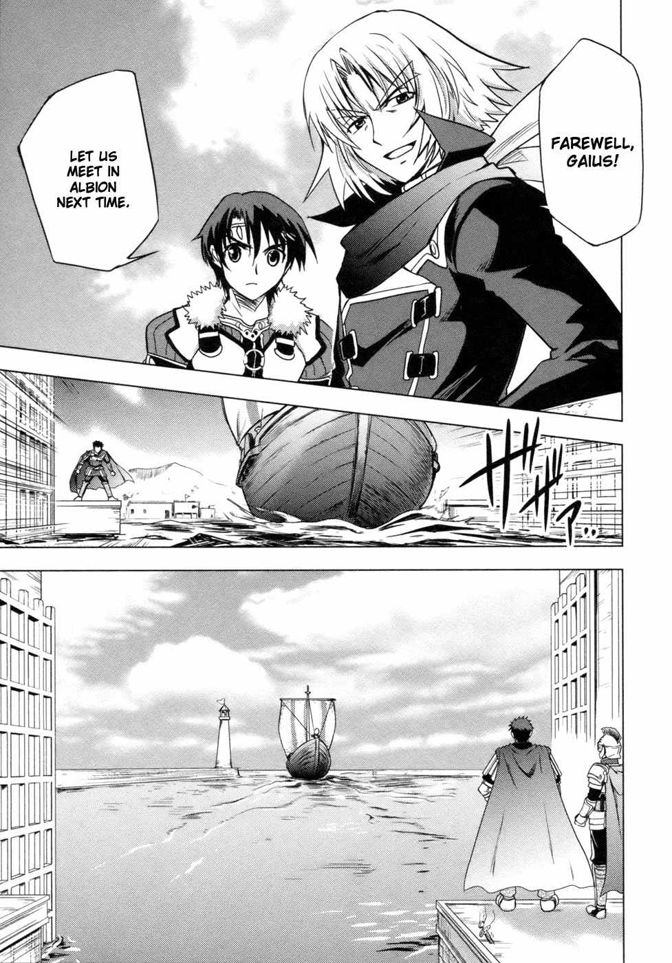 Tears to Tiara - Kakan no Daichi Chapter 4 page 10 - Chapter 4: Setting Sail to Albion