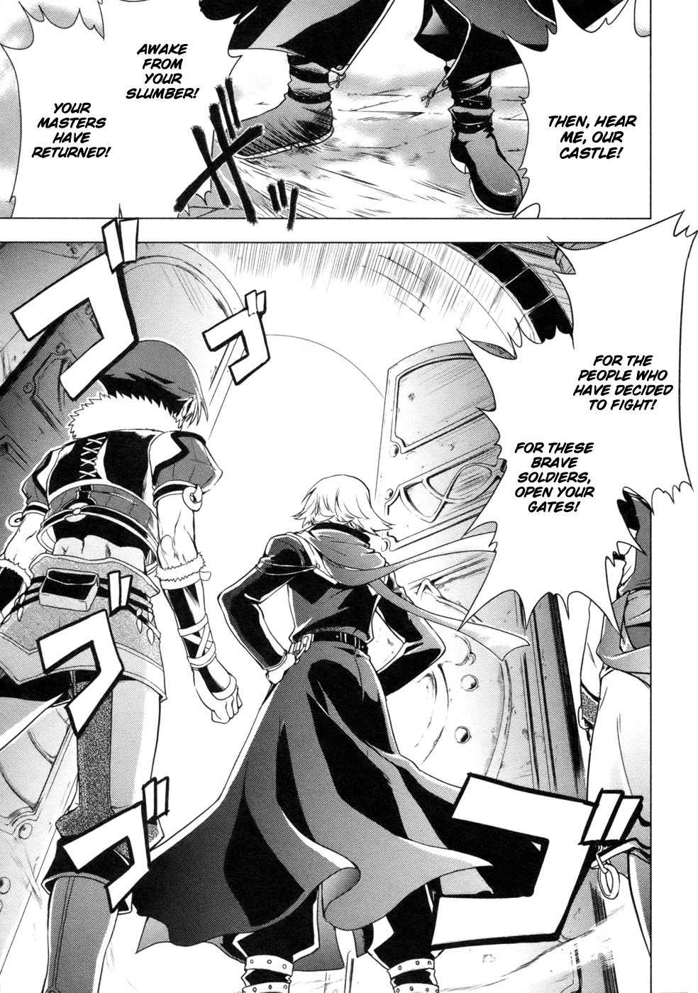 Tears to Tiara - Kakan no Daichi Chapter 4 page 26 - Chapter 4: Setting Sail to Albion