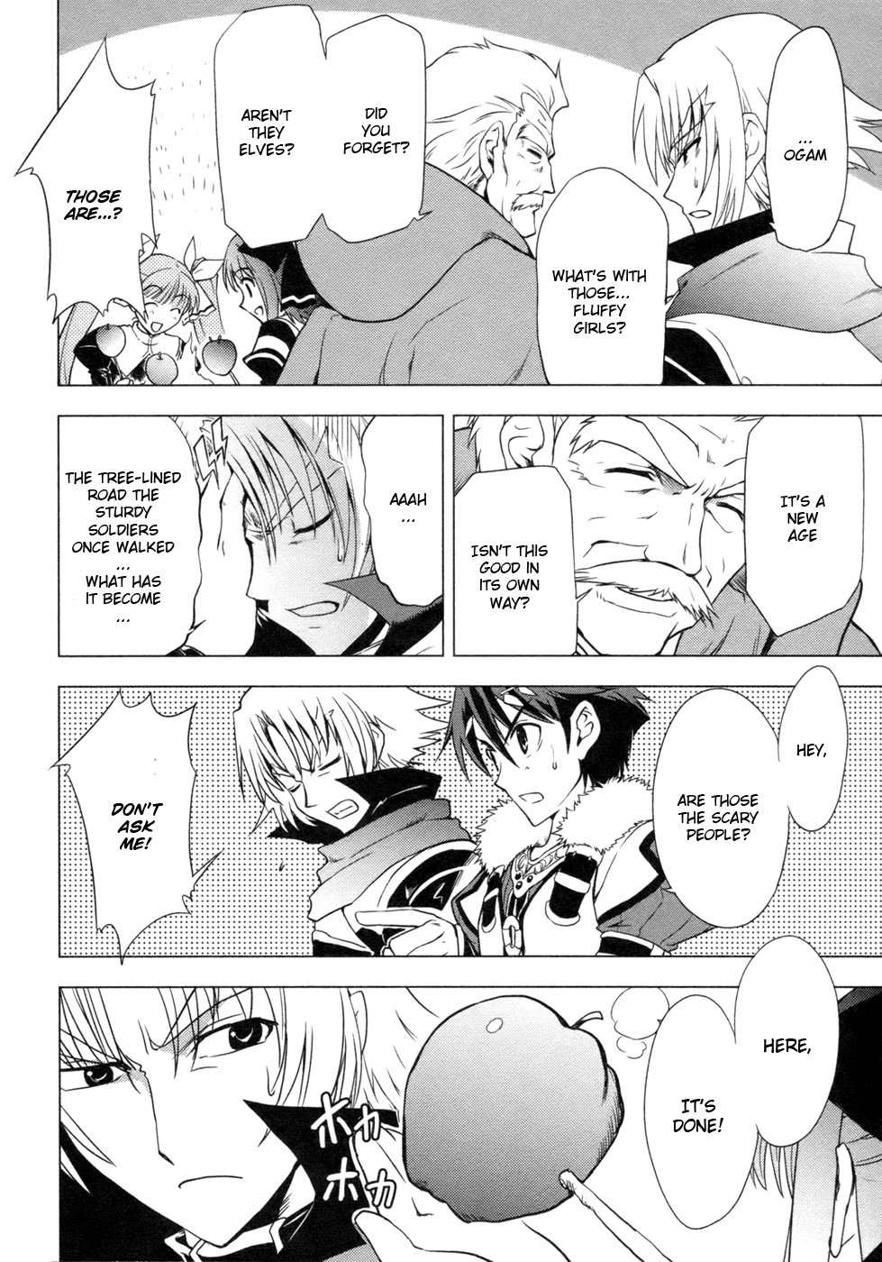 Tears to Tiara - Kakan no Daichi Chapter 4 page 29 - Chapter 4: Setting Sail to Albion