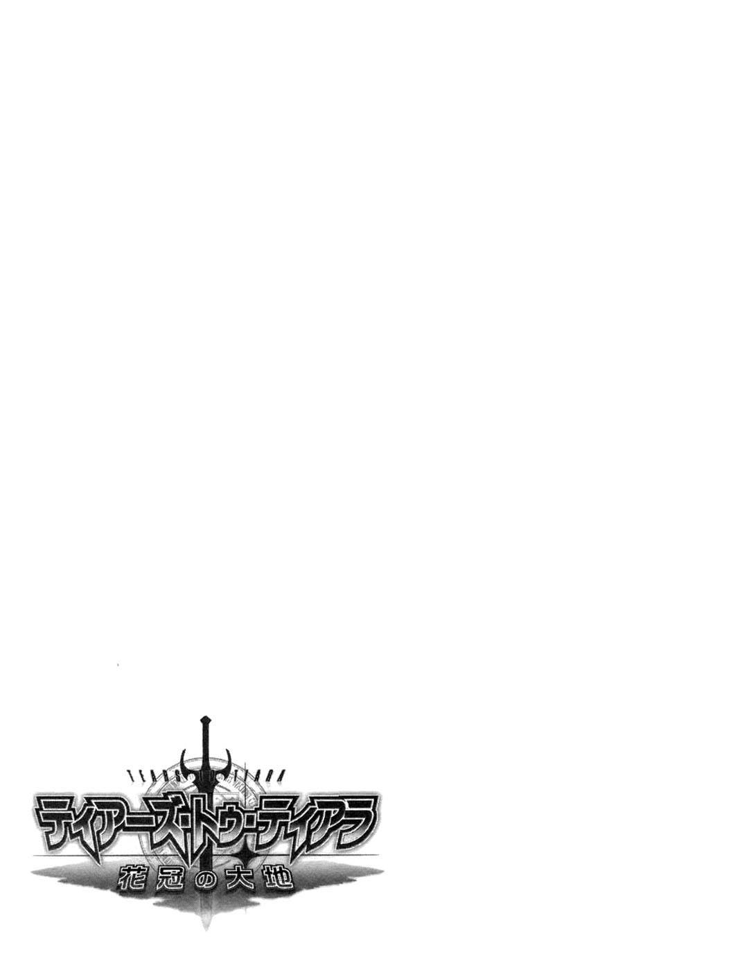 Tears to Tiara - Kakan no Daichi Chapter 4 page 38 - Chapter 4: Setting Sail to Albion