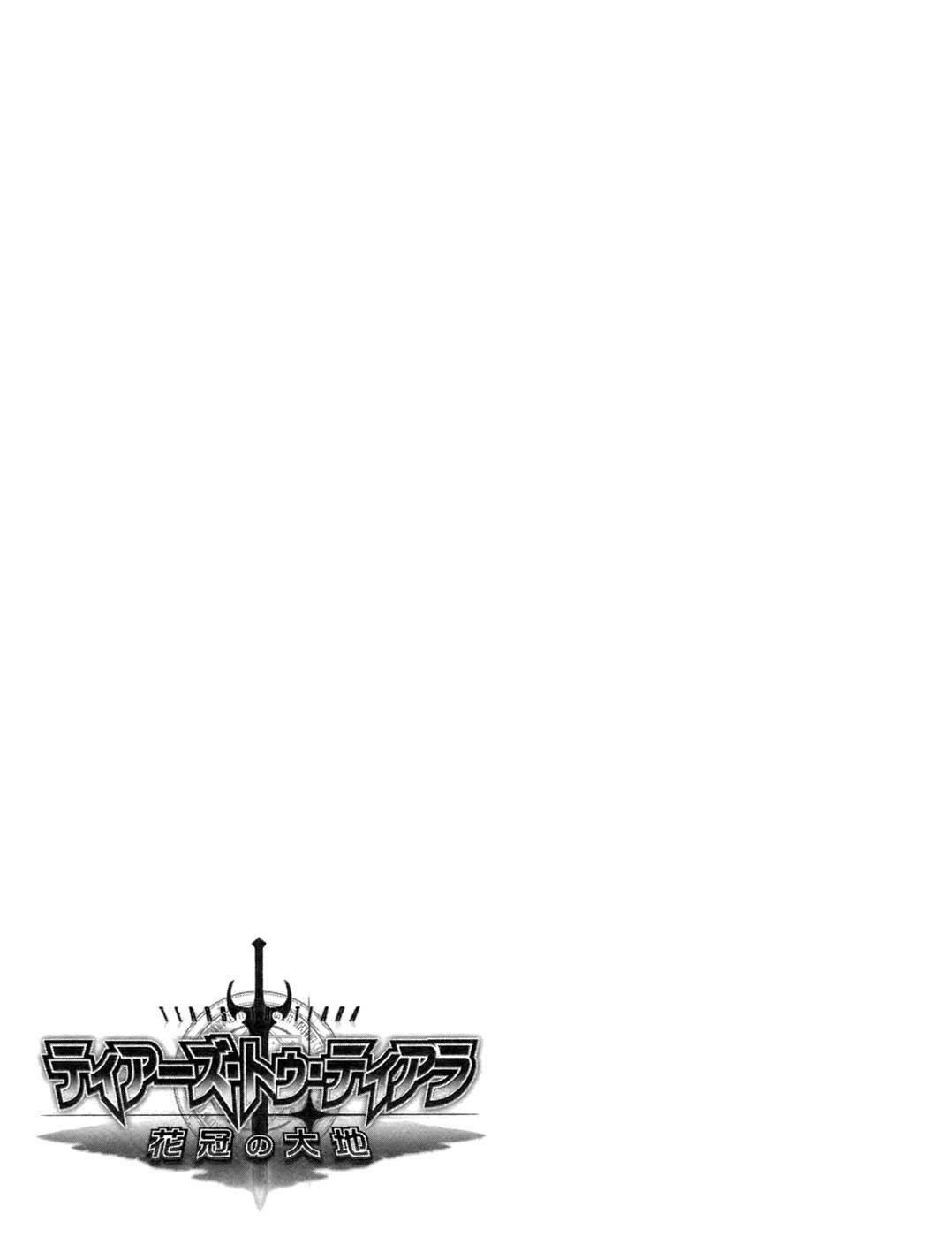 Tears to Tiara - Kakan no Daichi Chapter 4 page 40 - Chapter 4: Setting Sail to Albion