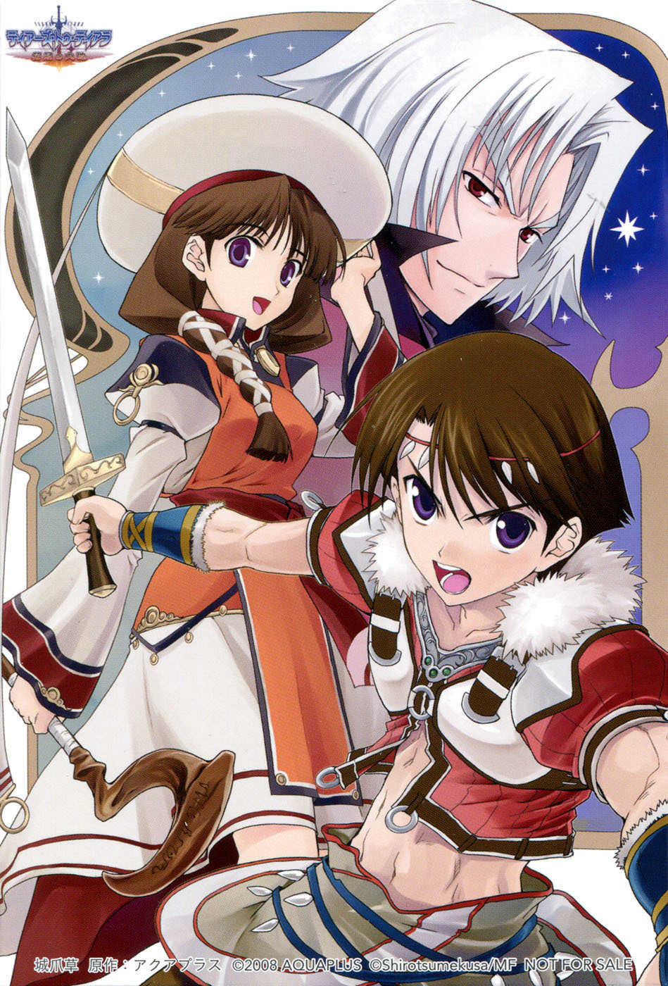 Tears to Tiara - Kakan no Daichi Chapter 4 page 44 - Chapter 4: Setting Sail to Albion