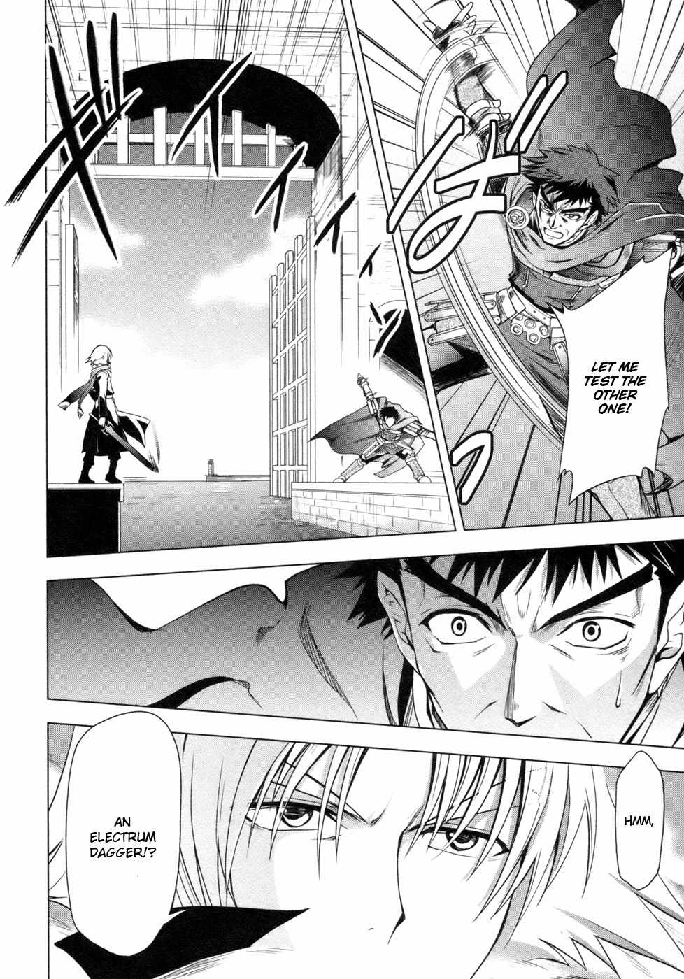 Tears to Tiara - Kakan no Daichi Chapter 4 page 5 - Chapter 4: Setting Sail to Albion