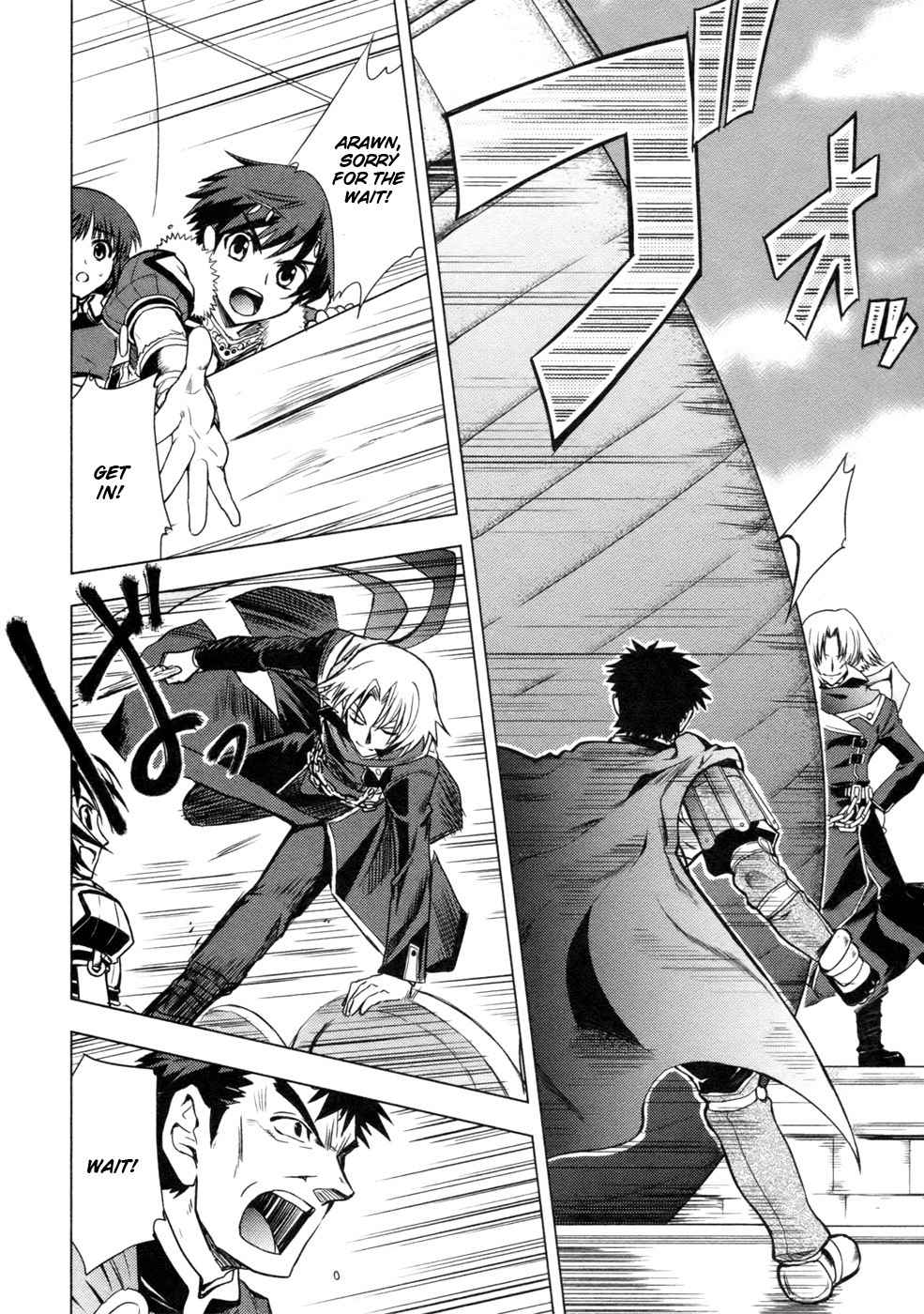Tears to Tiara - Kakan no Daichi Chapter 4 page 9 - Chapter 4: Setting Sail to Albion