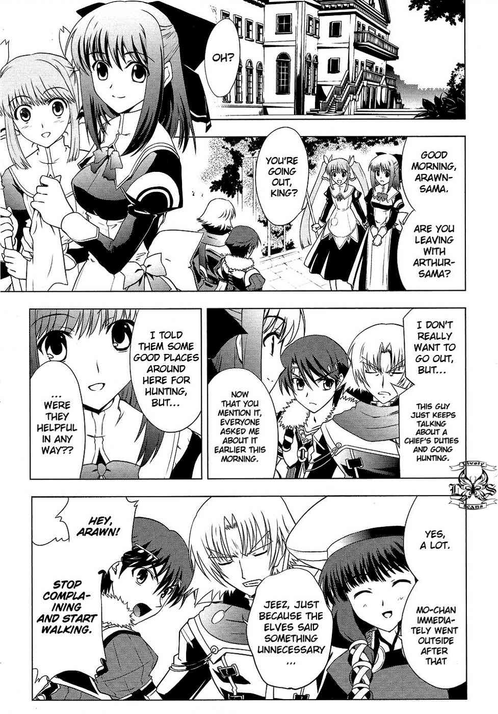 Tears to Tiara - Kakan no Daichi Chapter 5 page 16 - Chapter 5: An Evening Feast and a Troubadour