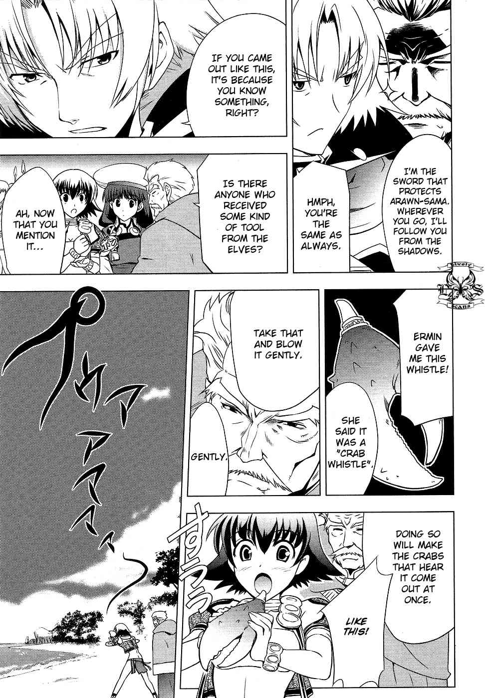Tears to Tiara - Kakan no Daichi Chapter 5 page 20 - Chapter 5: An Evening Feast and a Troubadour