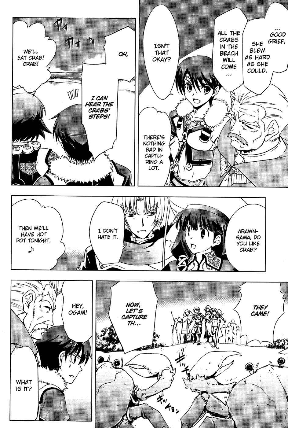 Tears to Tiara - Kakan no Daichi Chapter 5 page 21 - Chapter 5: An Evening Feast and a Troubadour