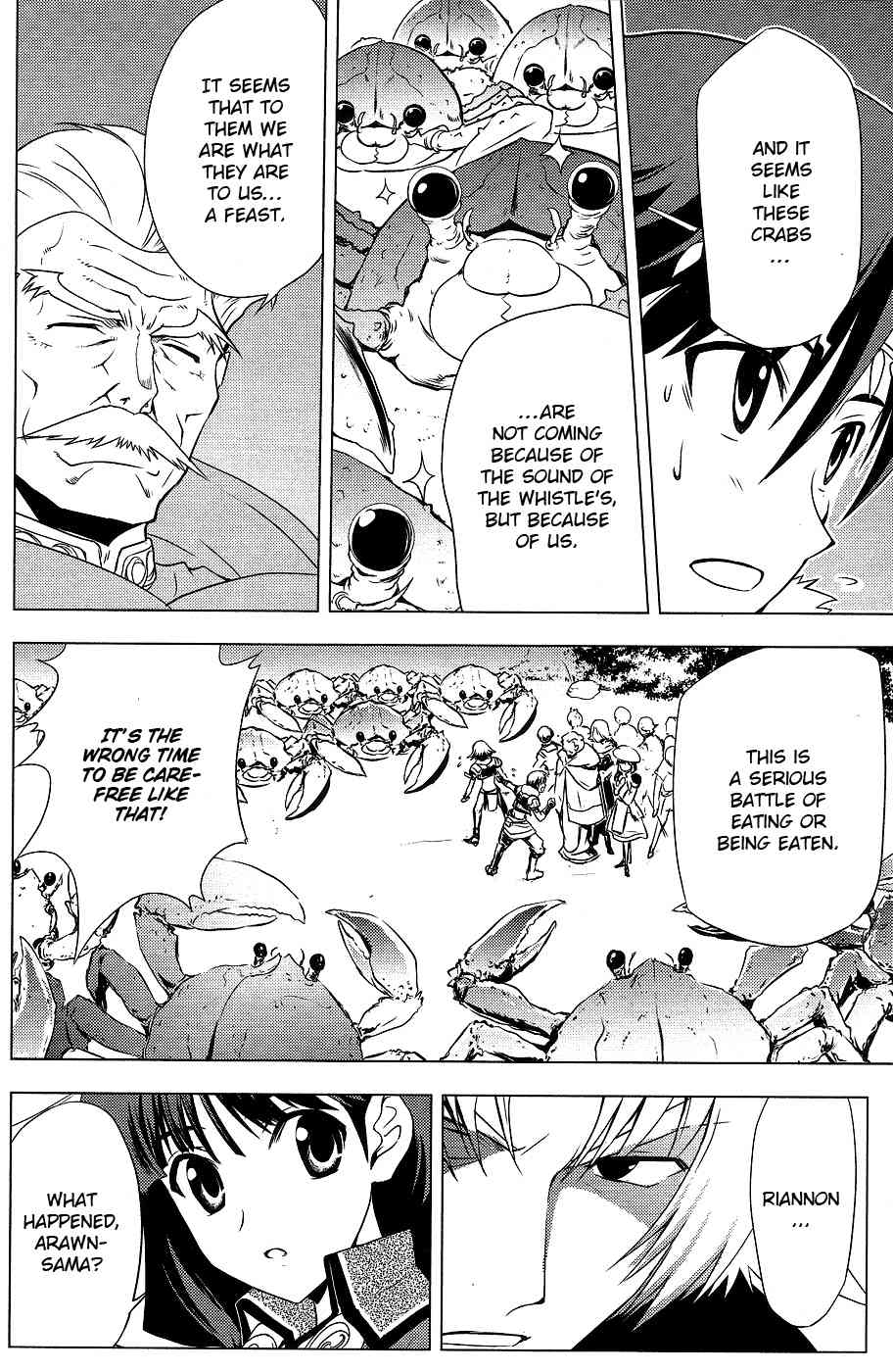 Tears to Tiara - Kakan no Daichi Chapter 5 page 23 - Chapter 5: An Evening Feast and a Troubadour
