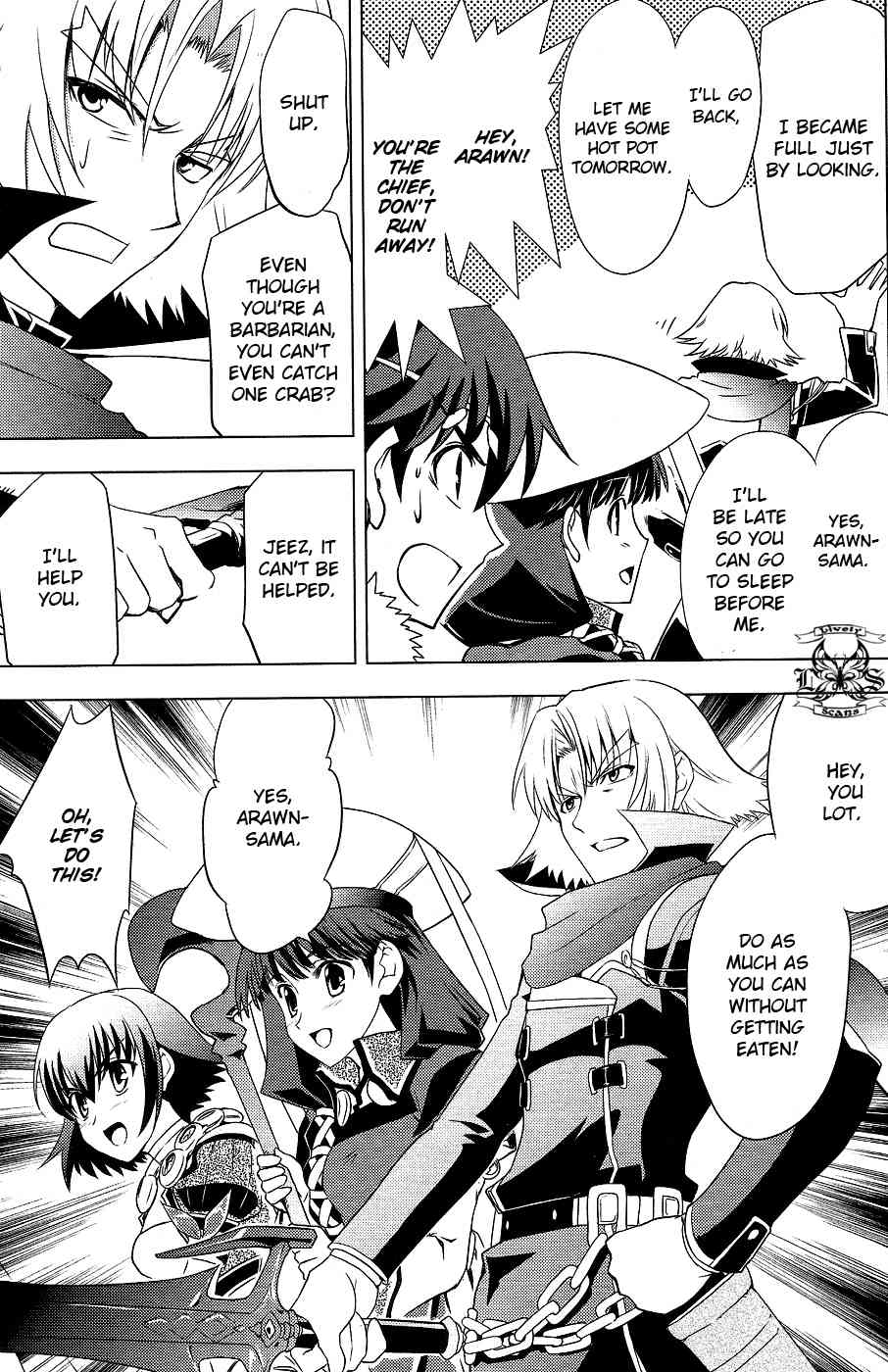 Tears to Tiara - Kakan no Daichi Chapter 5 page 24 - Chapter 5: An Evening Feast and a Troubadour