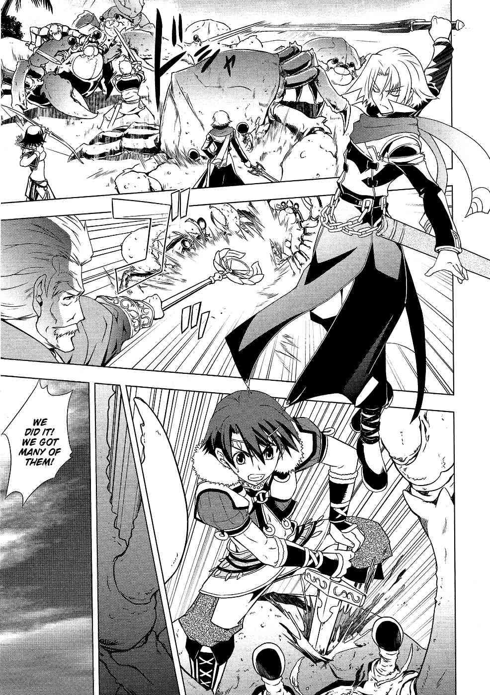 Tears to Tiara - Kakan no Daichi Chapter 5 page 26 - Chapter 5: An Evening Feast and a Troubadour