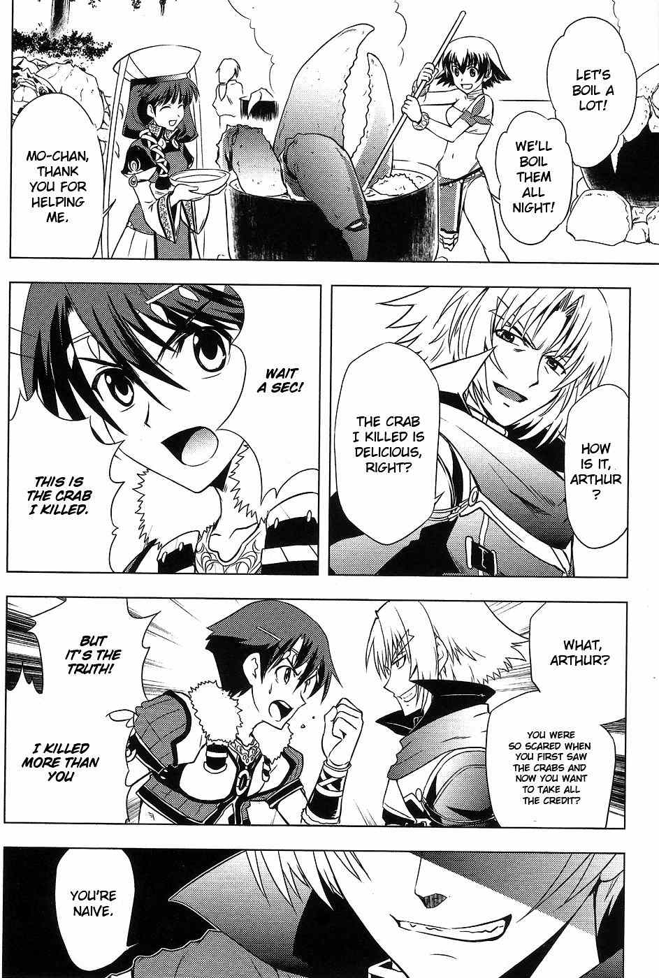 Tears to Tiara - Kakan no Daichi Chapter 5 page 27 - Chapter 5: An Evening Feast and a Troubadour
