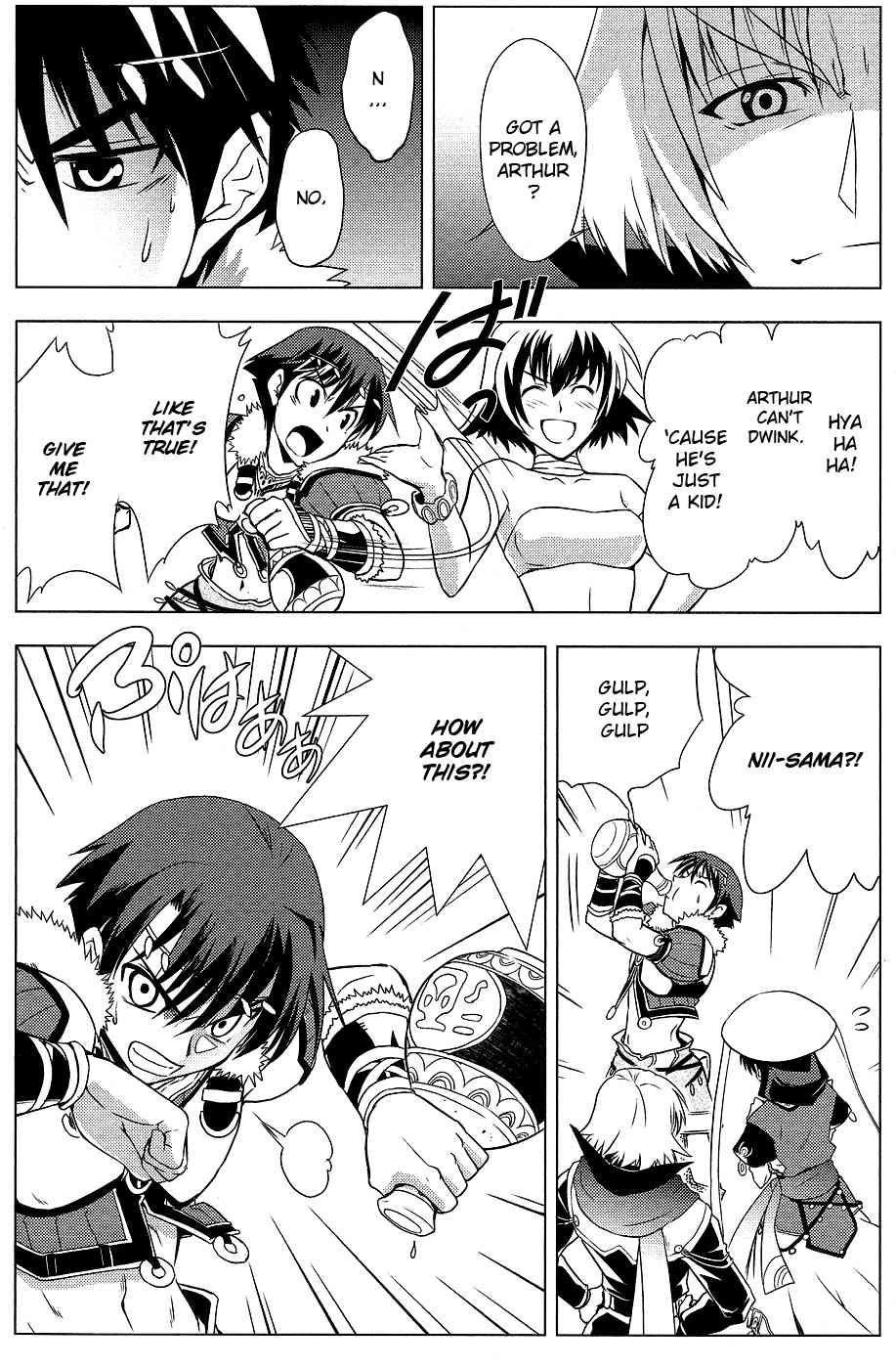 Tears to Tiara - Kakan no Daichi Chapter 5 page 33 - Chapter 5: An Evening Feast and a Troubadour