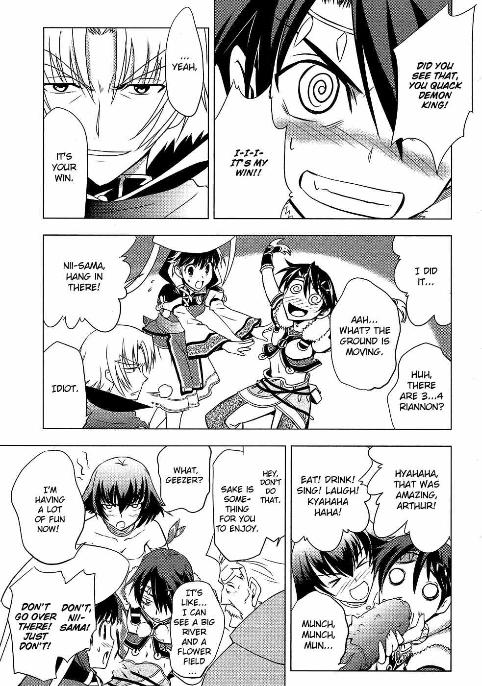 Tears to Tiara - Kakan no Daichi Chapter 5 page 34 - Chapter 5: An Evening Feast and a Troubadour