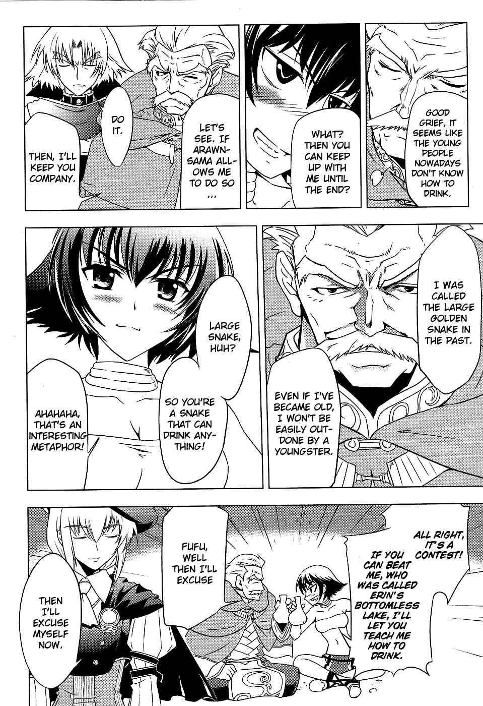 Tears to Tiara - Kakan no Daichi Chapter 5 page 35 - Chapter 5: An Evening Feast and a Troubadour