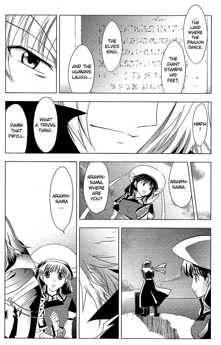 Tears to Tiara - Kakan no Daichi Chapter 5 page 38 - Chapter 5: An Evening Feast and a Troubadour
