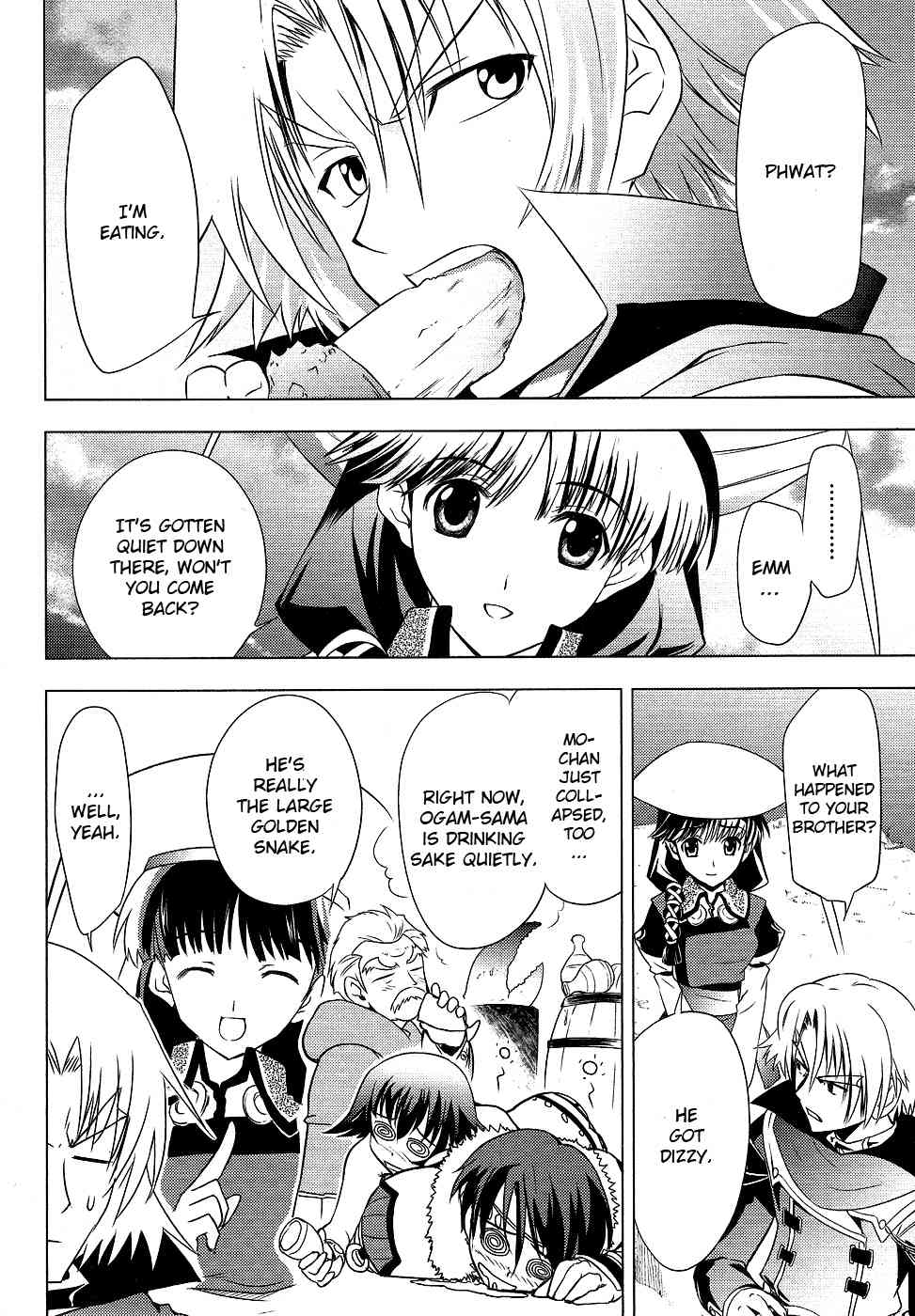 Tears to Tiara - Kakan no Daichi Chapter 5 page 39 - Chapter 5: An Evening Feast and a Troubadour