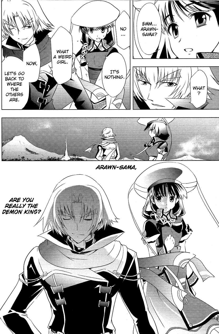 Tears to Tiara - Kakan no Daichi Chapter 5 page 45 - Chapter 5: An Evening Feast and a Troubadour
