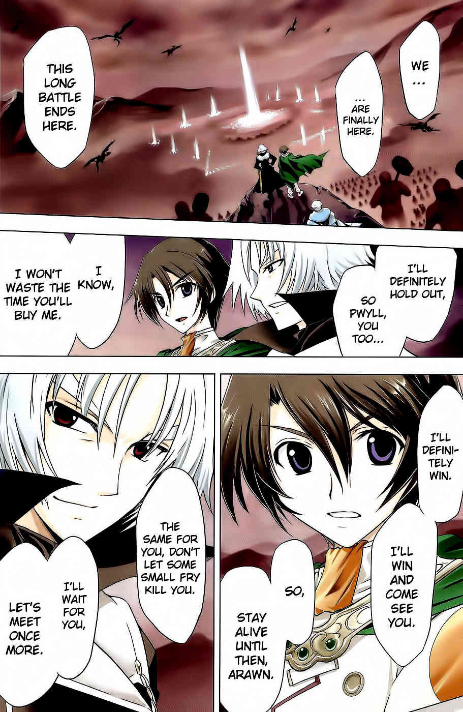 Tears to Tiara - Kakan no Daichi Chapter 5 page 7 - Chapter 5: An Evening Feast and a Troubadour
