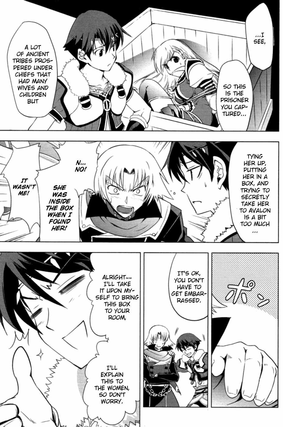 Tears to Tiara - Kakan no Daichi Chapter 6 page 27 - Chapter 6: Arawn's Resourcefulness