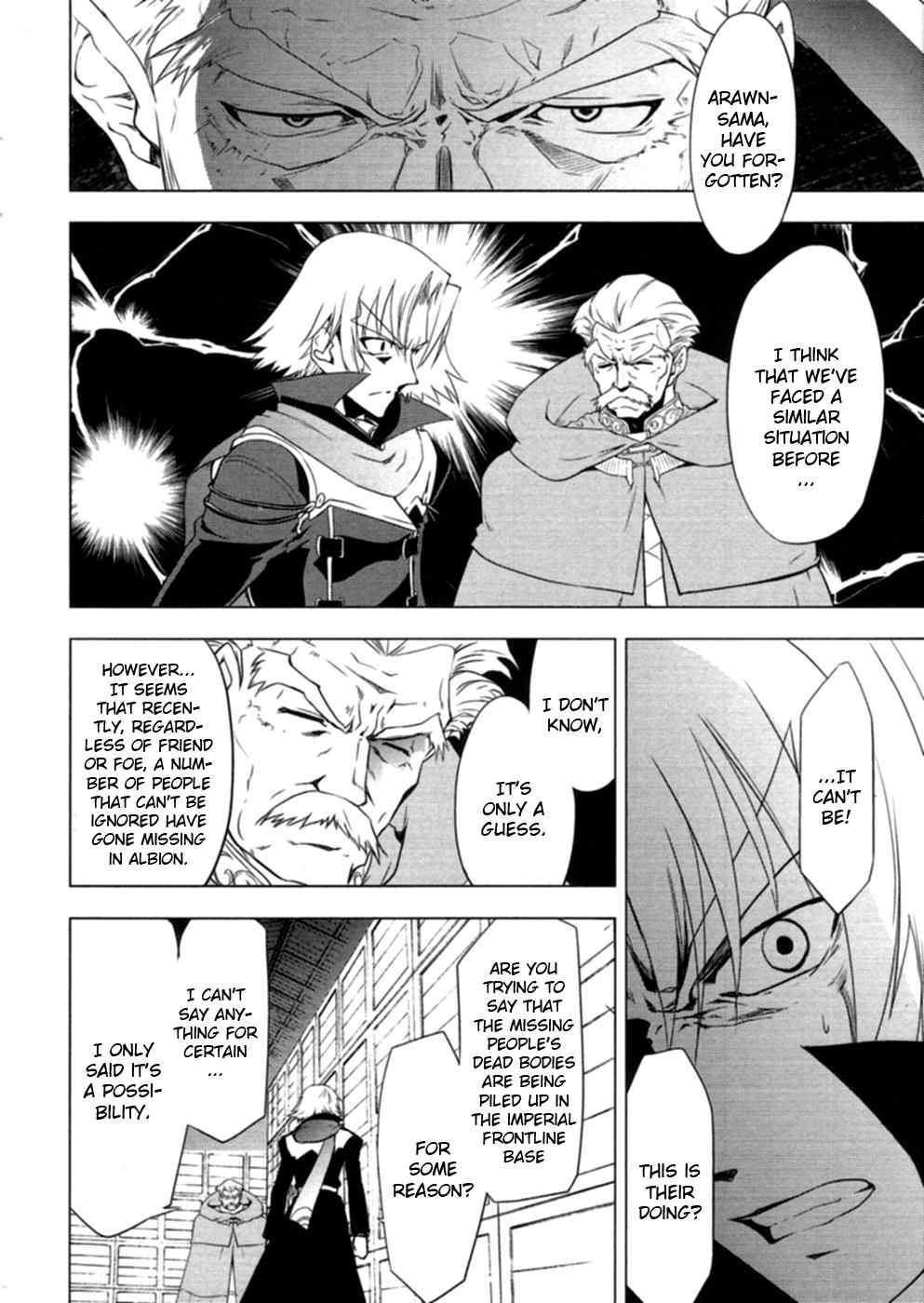 Tears to Tiara - Kakan no Daichi Chapter 6 page 30 - Chapter 6: Arawn's Resourcefulness
