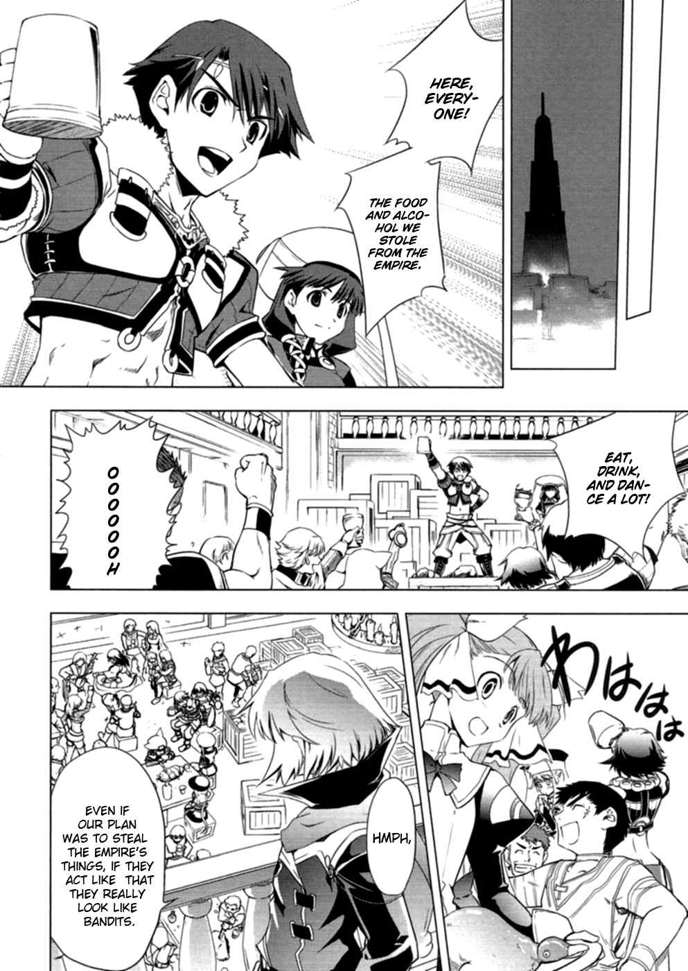 Tears to Tiara - Kakan no Daichi Chapter 6 page 32 - Chapter 6: Arawn's Resourcefulness