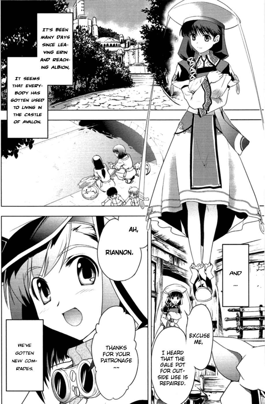 Tears to Tiara - Kakan no Daichi Chapter 6 page 4 - Chapter 6: Arawn's Resourcefulness