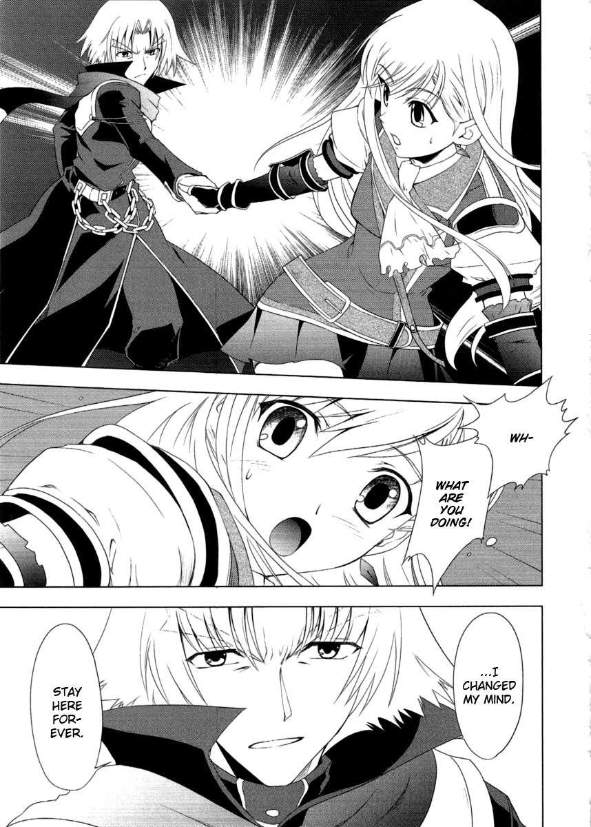 Tears to Tiara - Kakan no Daichi Chapter 7 page 13 - Chapter 7: The Demon King and His Wives