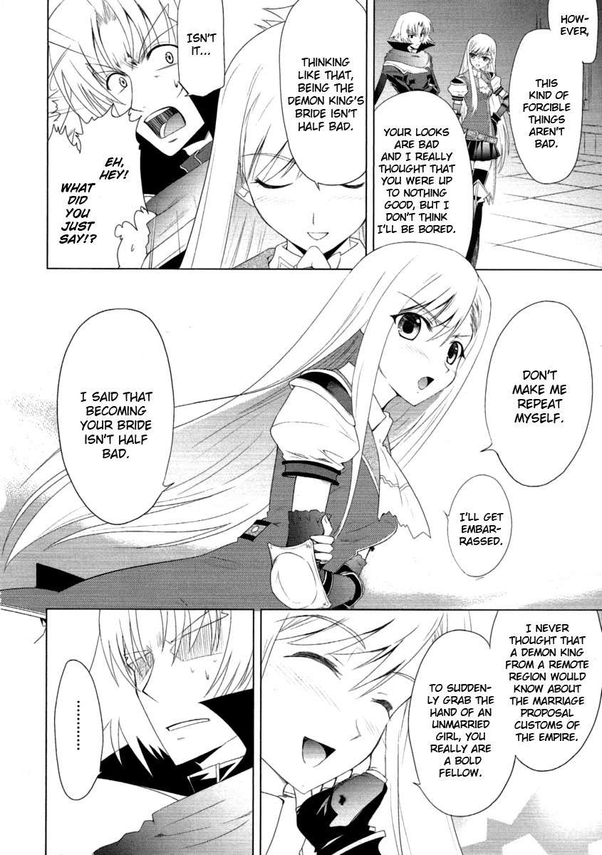 Tears to Tiara - Kakan no Daichi Chapter 7 page 16 - Chapter 7: The Demon King and His Wives