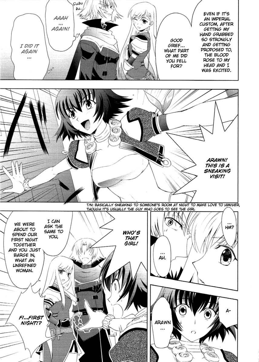Tears to Tiara - Kakan no Daichi Chapter 7 page 17 - Chapter 7: The Demon King and His Wives