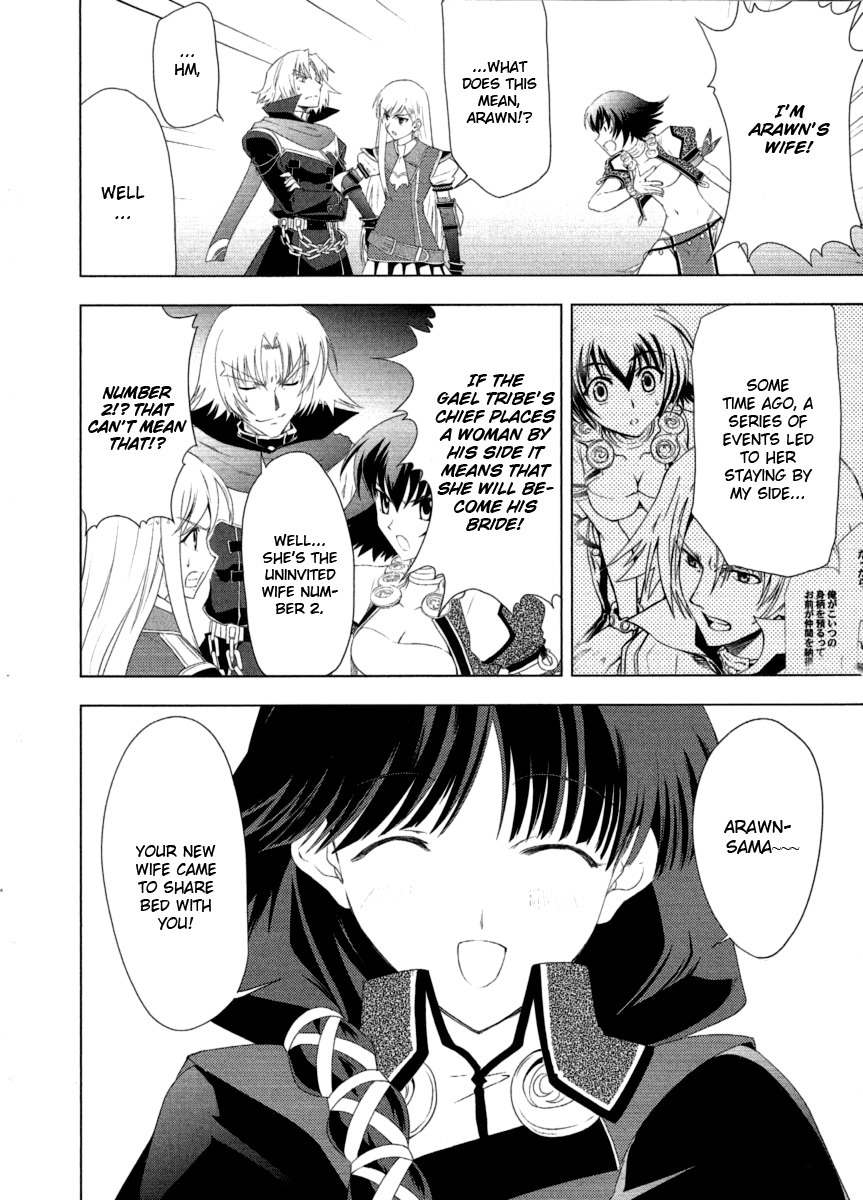 Tears to Tiara - Kakan no Daichi Chapter 7 page 18 - Chapter 7: The Demon King and His Wives