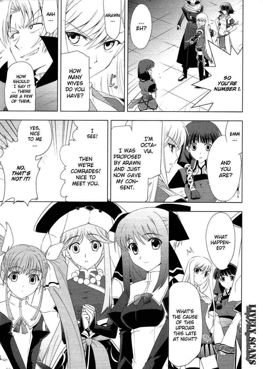 Tears to Tiara - Kakan no Daichi Chapter 7 page 19 - Chapter 7: The Demon King and His Wives