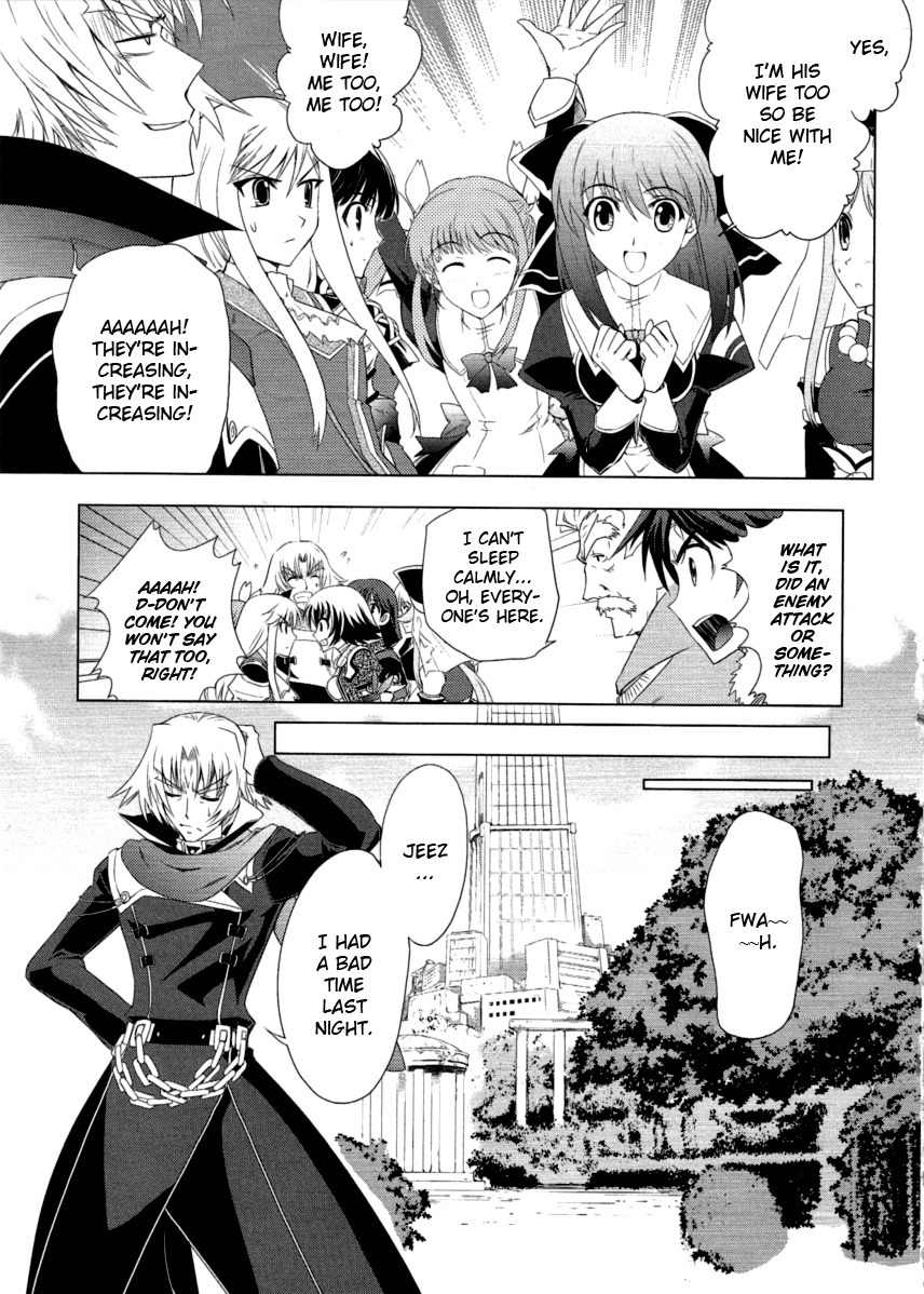 Tears to Tiara - Kakan no Daichi Chapter 7 page 21 - Chapter 7: The Demon King and His Wives