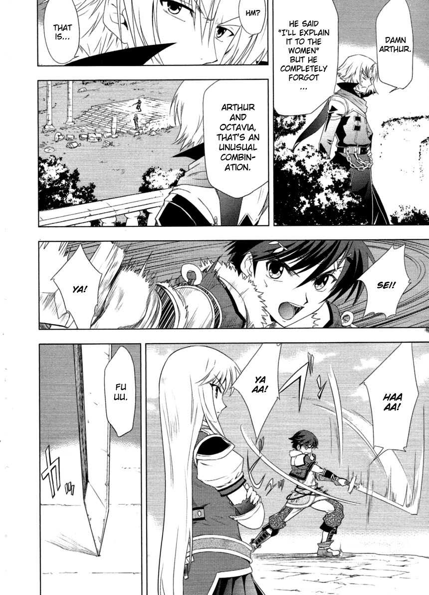 Tears to Tiara - Kakan no Daichi Chapter 7 page 22 - Chapter 7: The Demon King and His Wives