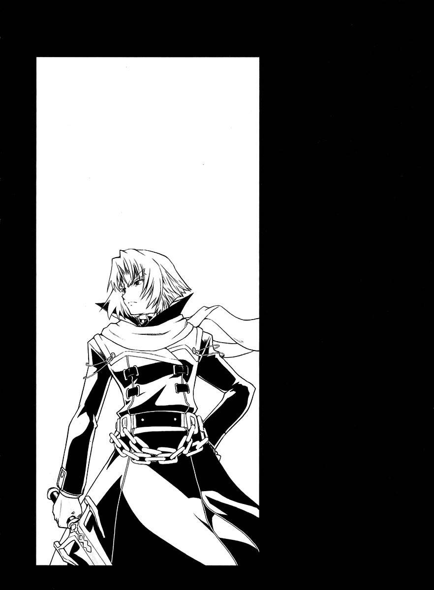 Tears to Tiara - Kakan no Daichi Chapter 7 page 32 - Chapter 7: The Demon King and His Wives