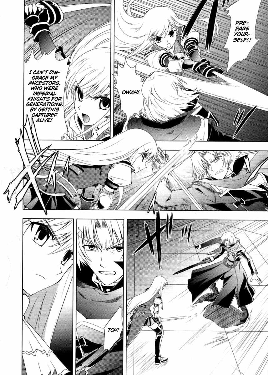 Tears to Tiara - Kakan no Daichi Chapter 7 page 4 - Chapter 7: The Demon King and His Wives