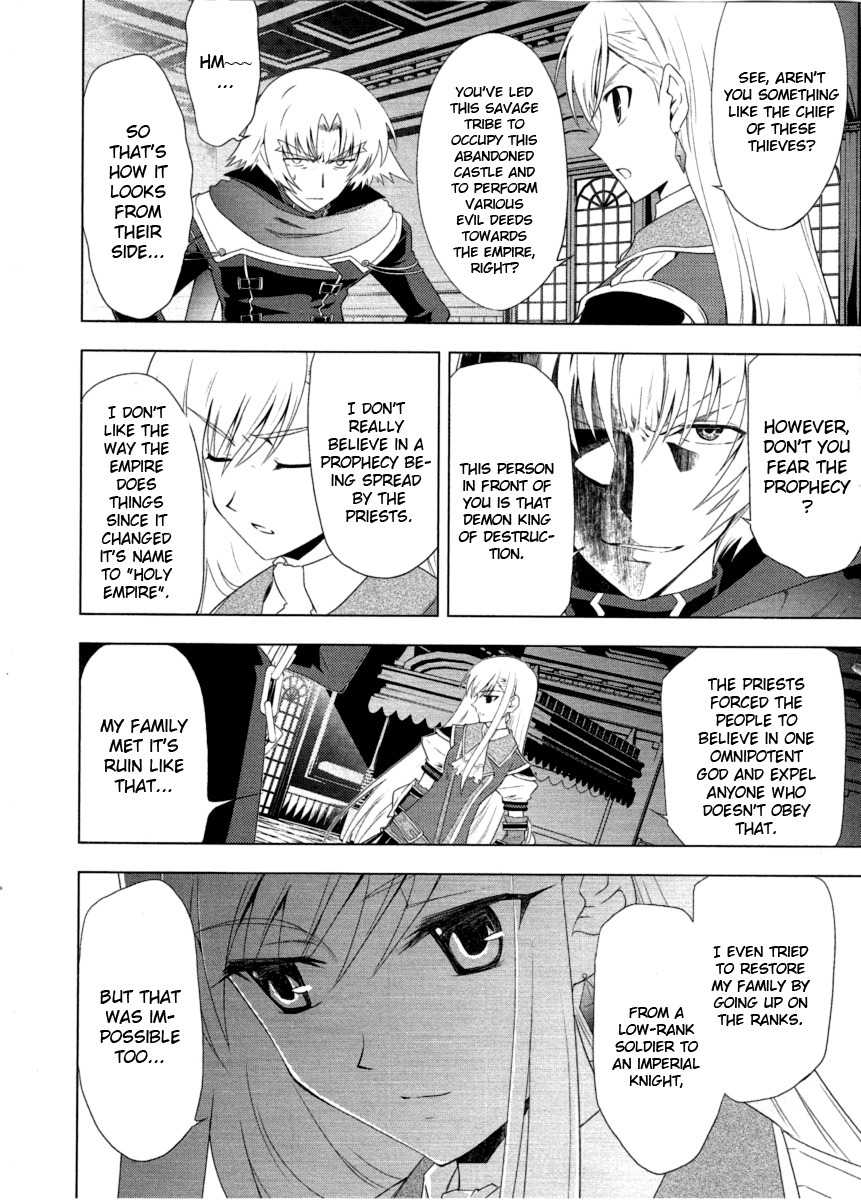 Tears to Tiara - Kakan no Daichi Chapter 7 page 6 - Chapter 7: The Demon King and His Wives