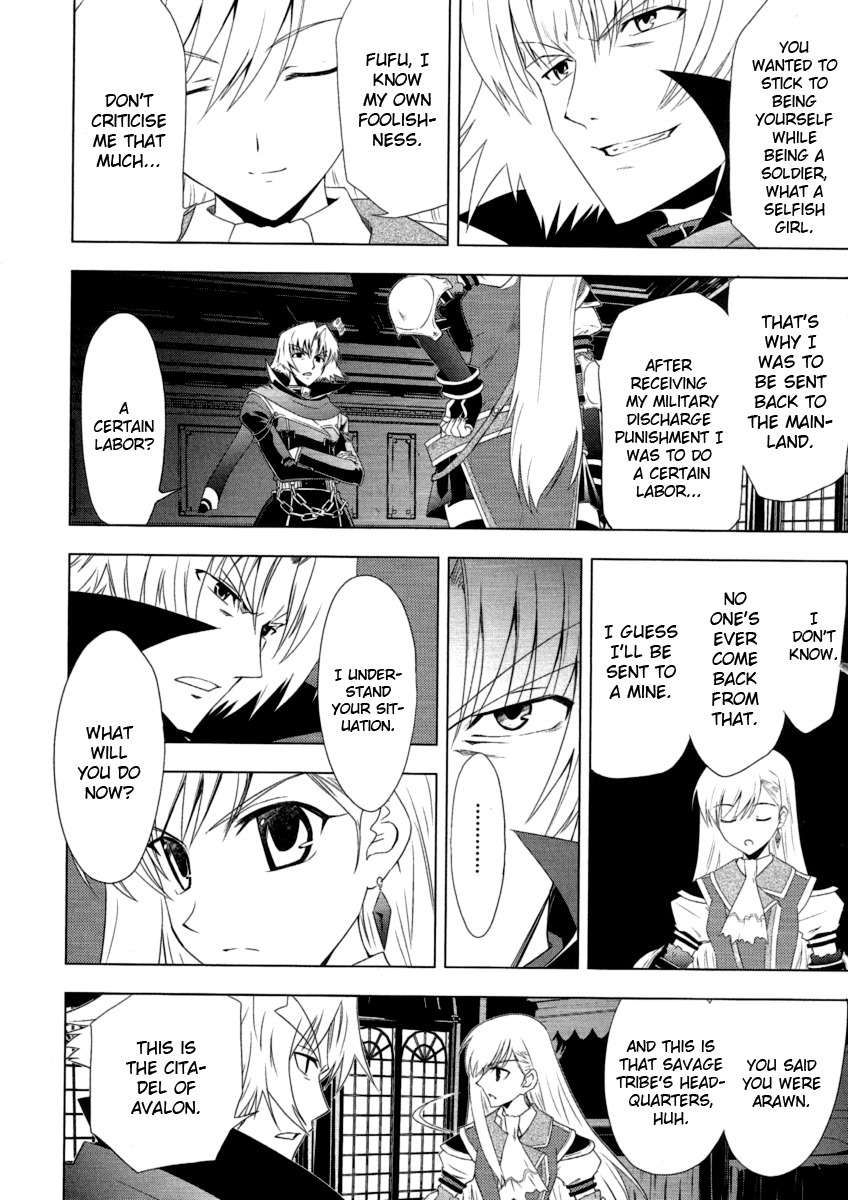 Tears to Tiara - Kakan no Daichi Chapter 7 page 8 - Chapter 7: The Demon King and His Wives