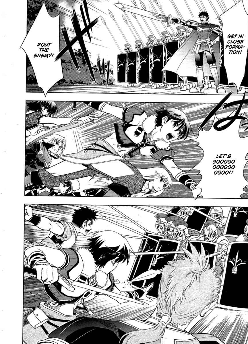 Tears to Tiara - Kakan no Daichi Chapter 8 page 10 - Chapter 8: The Holy Empire and the Brigantes Tribe