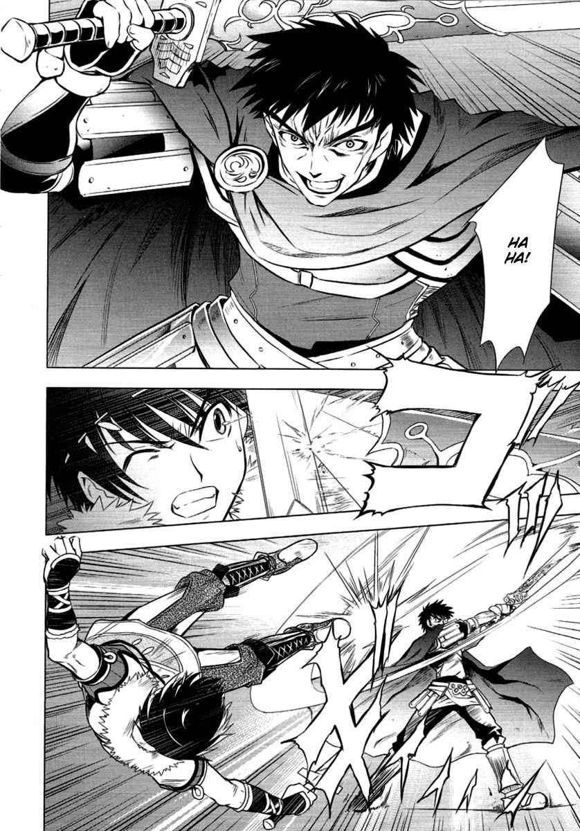 Tears to Tiara - Kakan no Daichi Chapter 8 page 12 - Chapter 8: The Holy Empire and the Brigantes Tribe