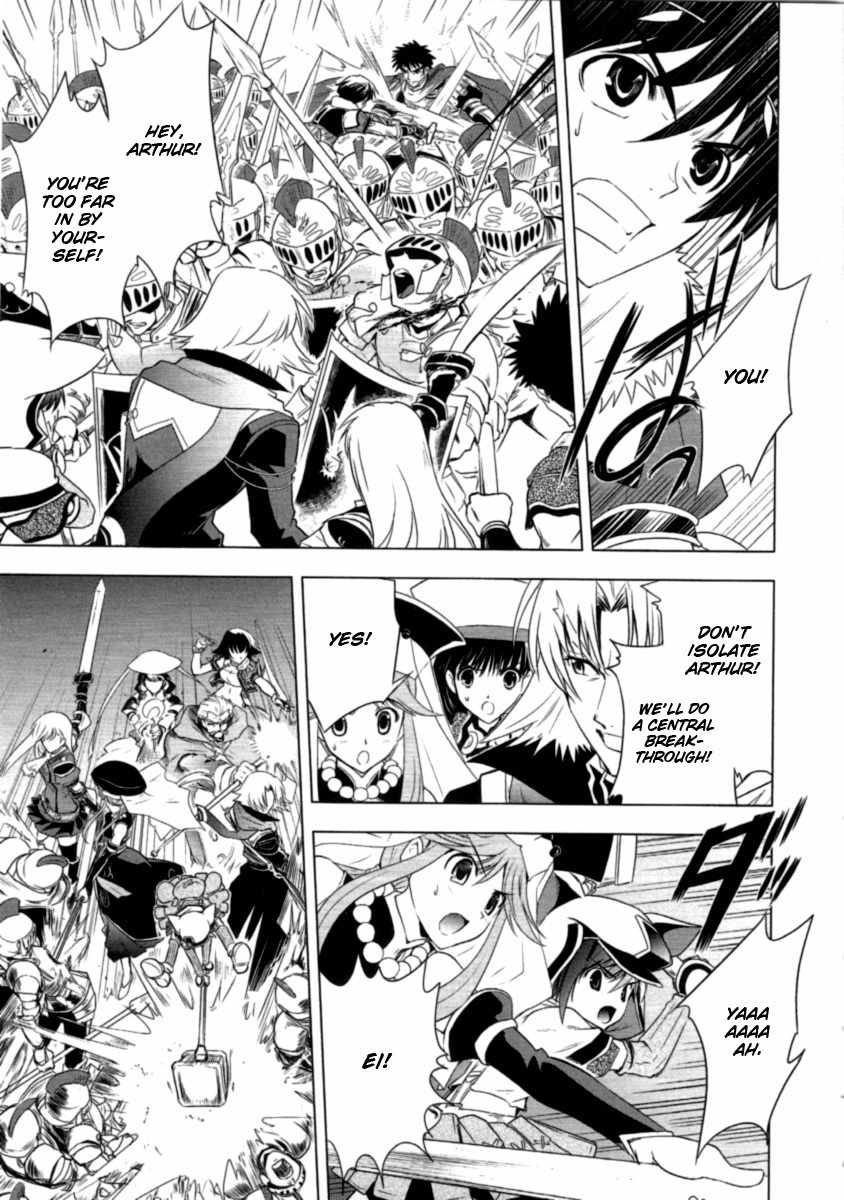 Tears to Tiara - Kakan no Daichi Chapter 8 page 13 - Chapter 8: The Holy Empire and the Brigantes Tribe