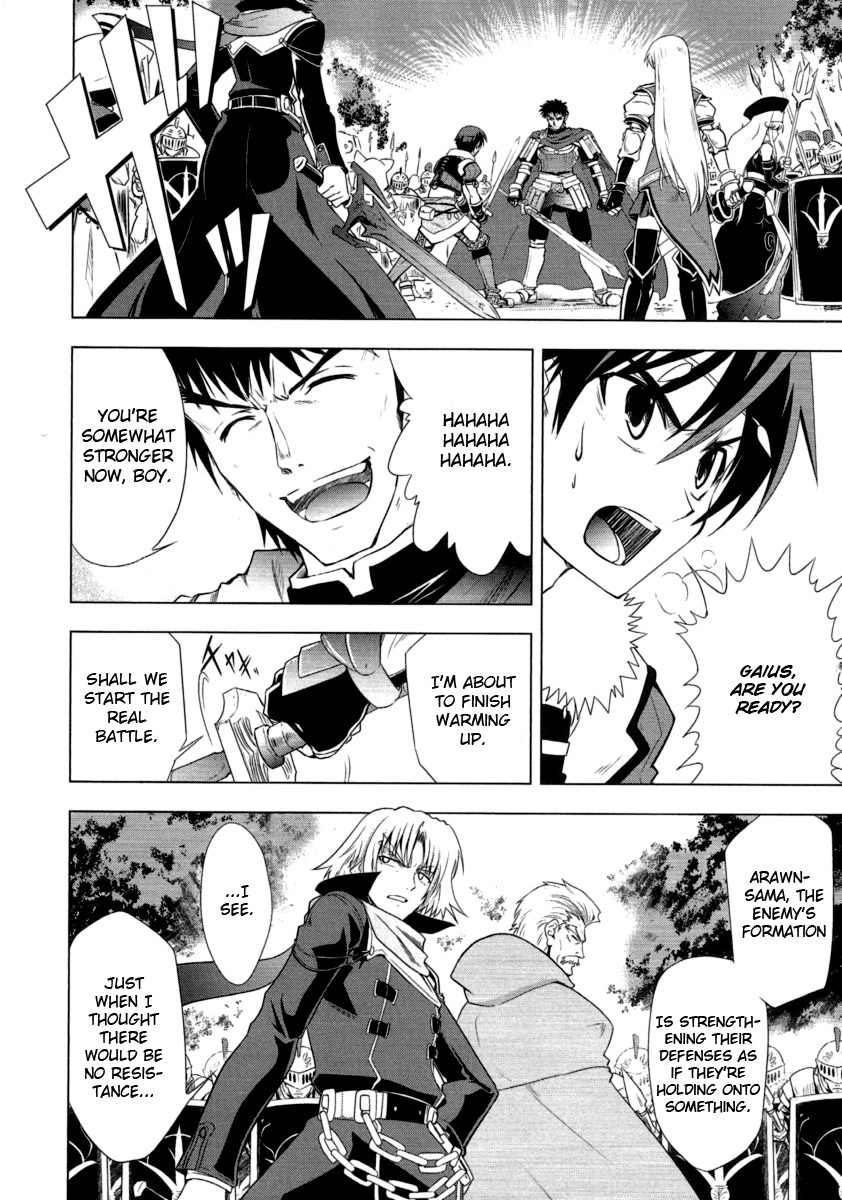 Tears to Tiara - Kakan no Daichi Chapter 8 page 14 - Chapter 8: The Holy Empire and the Brigantes Tribe