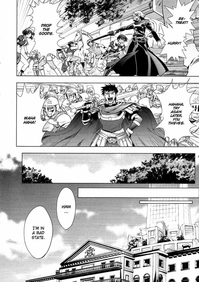 Tears to Tiara - Kakan no Daichi Chapter 8 page 16 - Chapter 8: The Holy Empire and the Brigantes Tribe