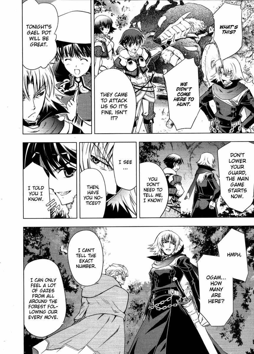 Tears to Tiara - Kakan no Daichi Chapter 8 page 22 - Chapter 8: The Holy Empire and the Brigantes Tribe