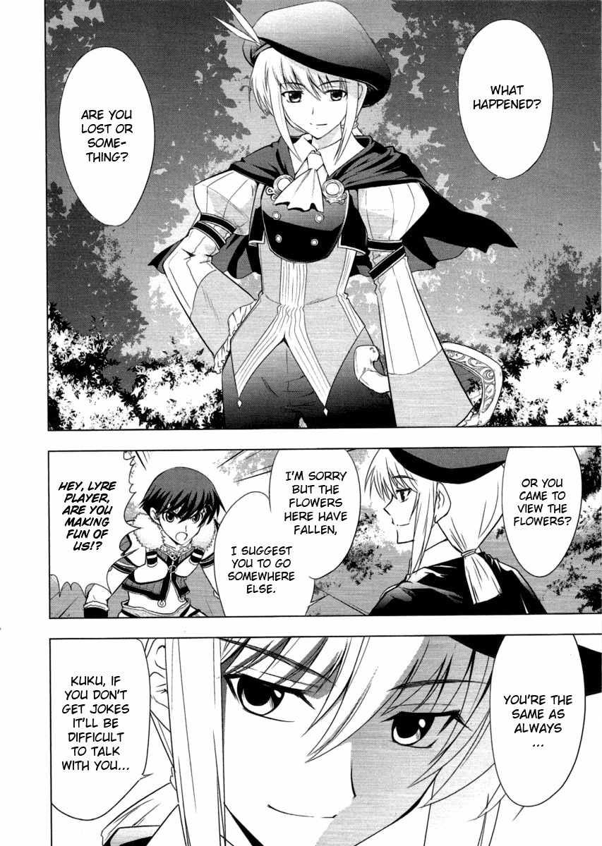 Tears to Tiara - Kakan no Daichi Chapter 8 page 24 - Chapter 8: The Holy Empire and the Brigantes Tribe