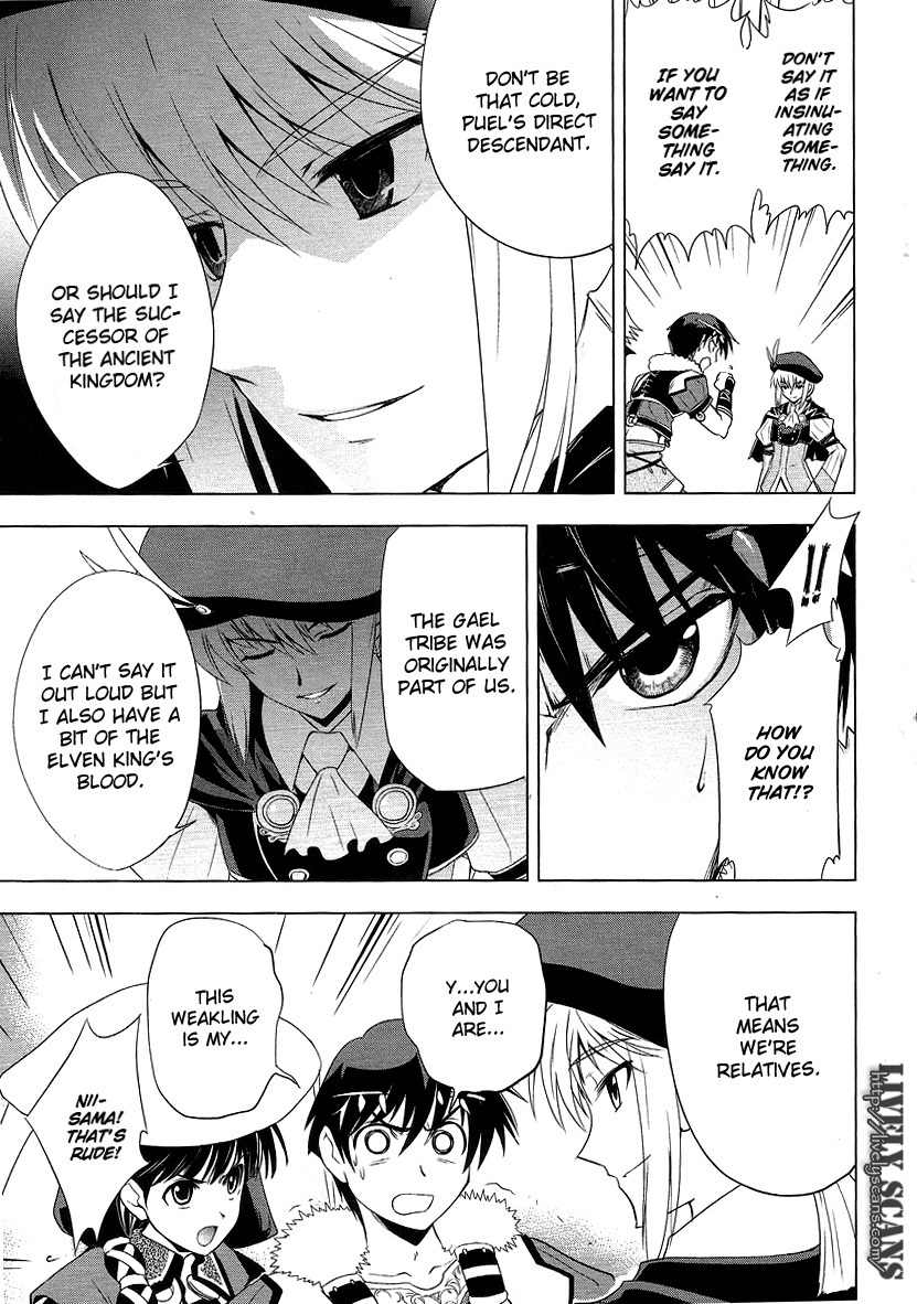 Tears to Tiara - Kakan no Daichi Chapter 8 page 27 - Chapter 8: The Holy Empire and the Brigantes Tribe